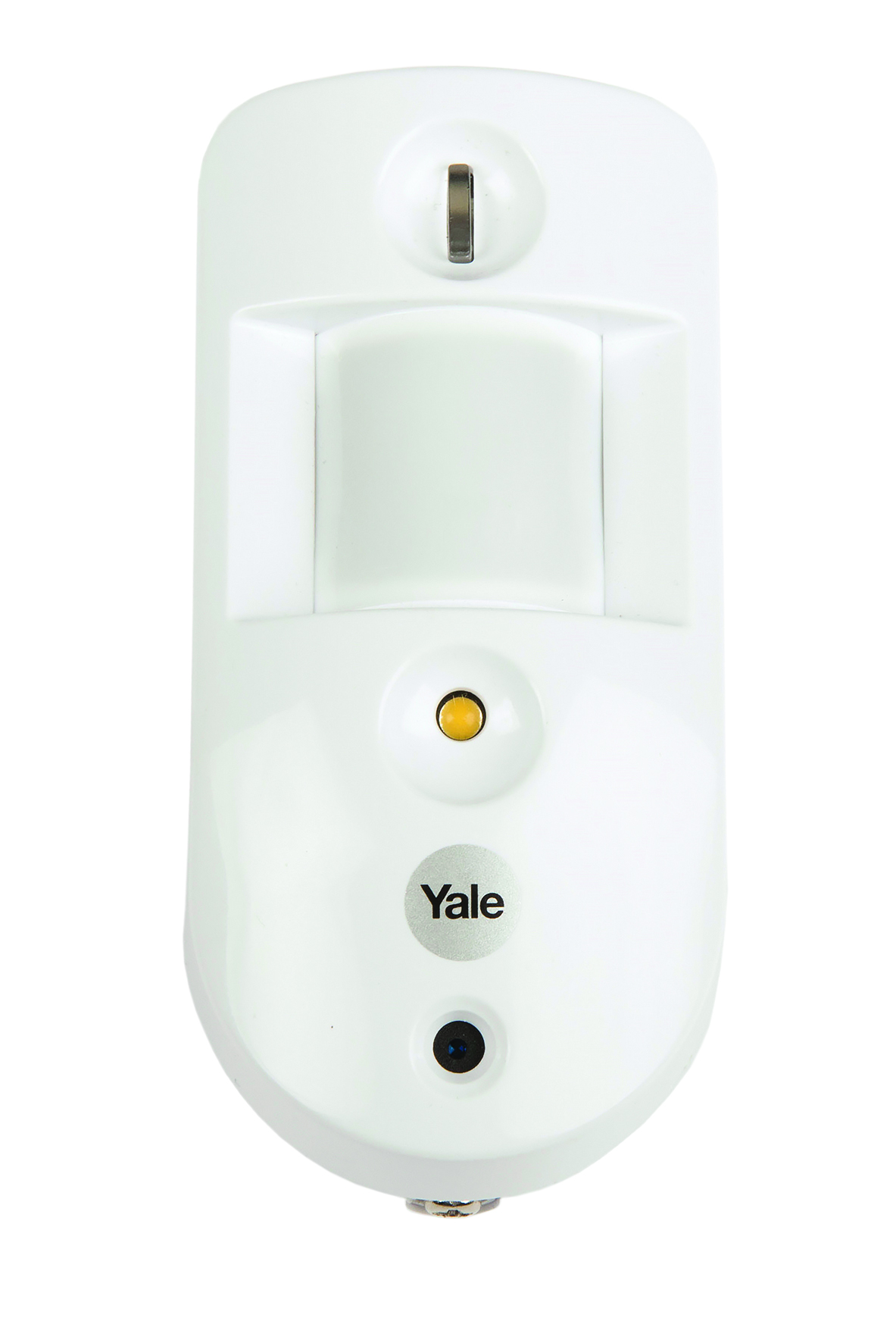 sr-pc pir camera